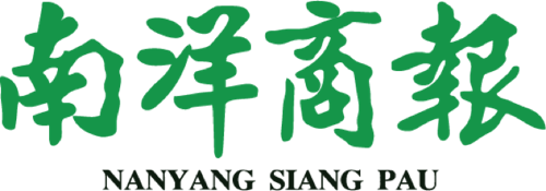 Nanyang_2x.png